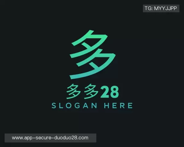 介绍多多28